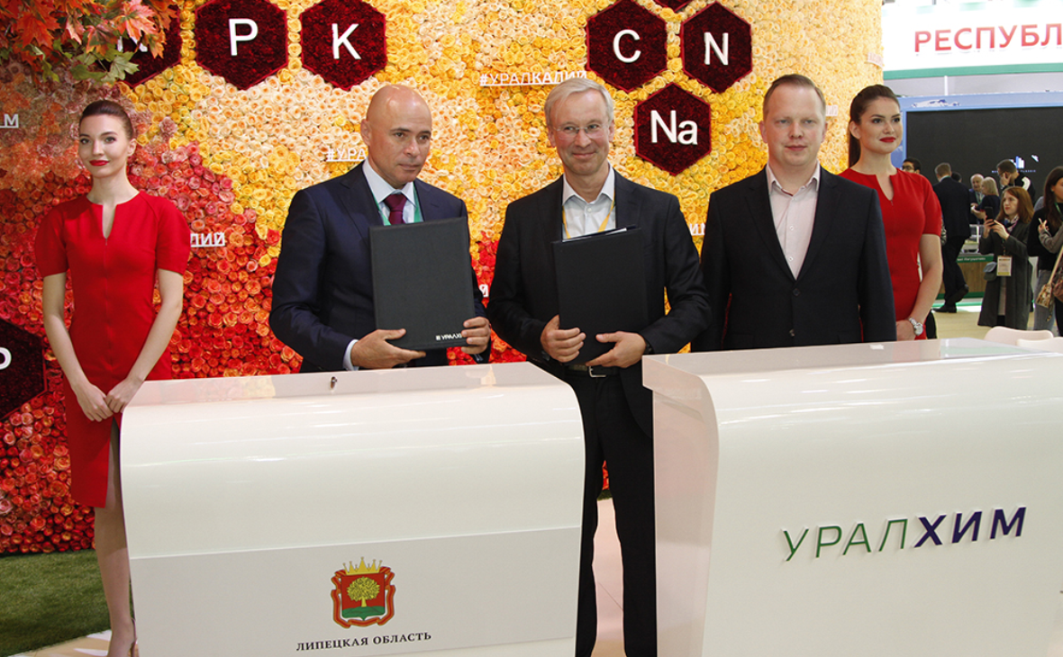 Фото: пресс-служба правительства Липецкой области 