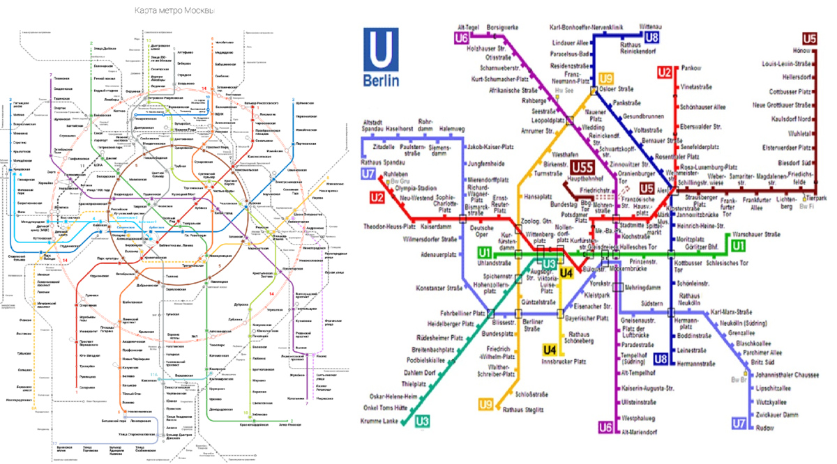 Карта метро берлина 2022