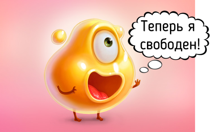 Адипоцит (жировая клетка)