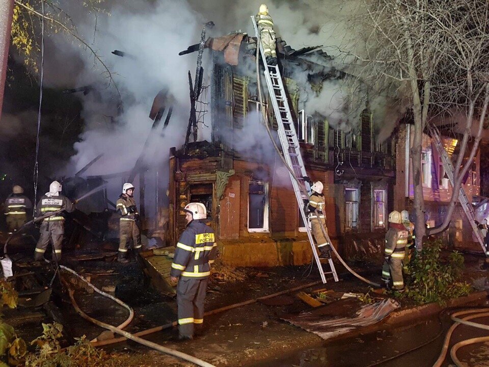 ГУ МЧС по Самарской области