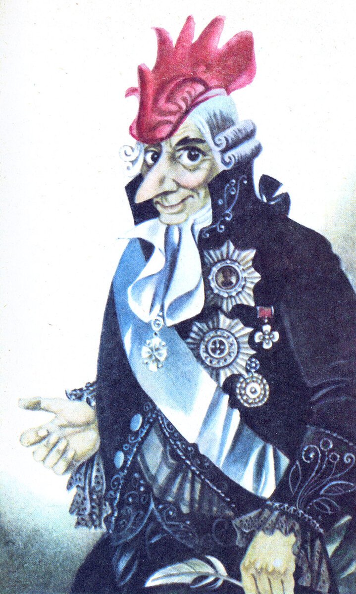 Иллюстрация Роберта Авотина (Просвещение, 1989)