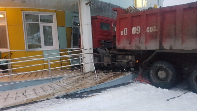  Фото: "Типичный Ханты-Мансийск" 
