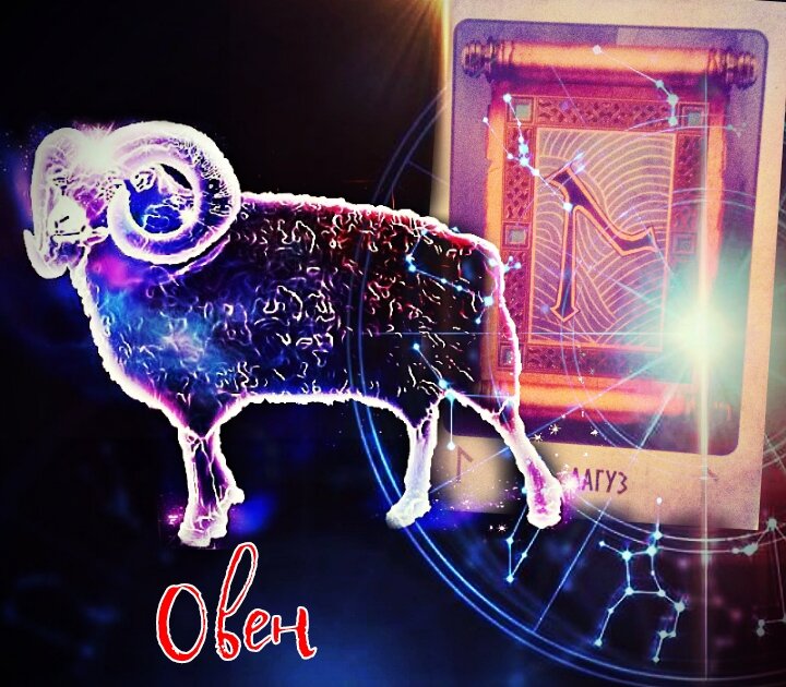 Картинка автора. Лагуз