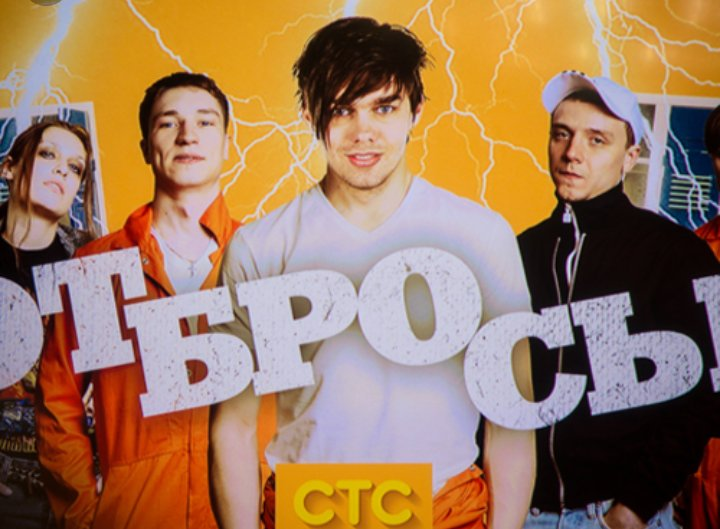 Говорящее название