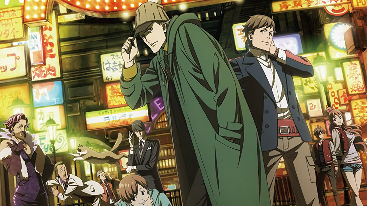 В Токио имеется район Синдзюку, причем он весьма популярен за счет одного непростого квартала, именуемого Кабуки-тё. Этот квартал населяют люди, имеющие приличный достаток и именно сюда норовят попасть туристы из других стран. Для такого наплыва туристов в квартале имеется соответствующая инфраструктура в виде многочисленных отелей, шикарных ресторанов, различных кабаре и конечно, кинотеатров. Из-за нагромождения всех этих увеселительных заведений квартал стал походить на лабиринт, как впрочем, и прозвали его местные обитатели. Зато ночью здесь никто не заскучает.Но там, где жизнь активно бьет ключом могут иметь место нелицеприятные делишки. В квартале происходит жуткий инцидент. Убийство. Напуганы и жители квартала, и гости. Расследование данного дела сразу же попадает в руки настоящего профессионала. Шерлок Холмс готов ночи напролет биться над разгадкой несколько странного дела. С позиции профессионального опыта он видит произошедшее в более широком спектре, нежели обыватели и находит зацепки, о наличии которых и сам преступник не подозревает. Но узнает ли он, кто является убийцей? И пока Шерлок из Кабуки-тё искал ответы, происходит ещё одно убийство.