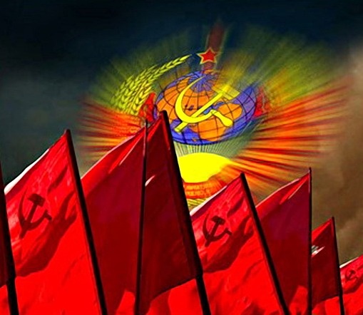 СССР, Советский Союз