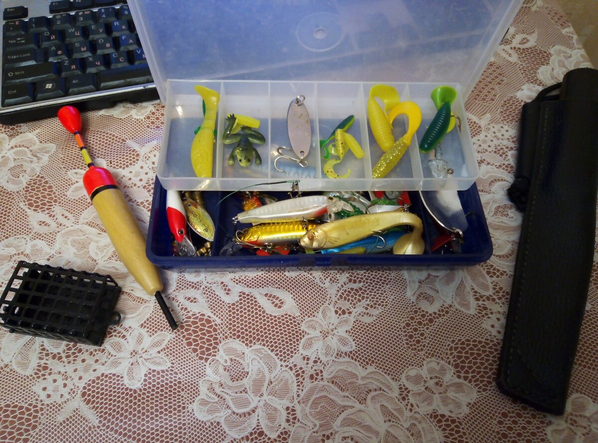 Рыболовные принадлежности. Фото автора.