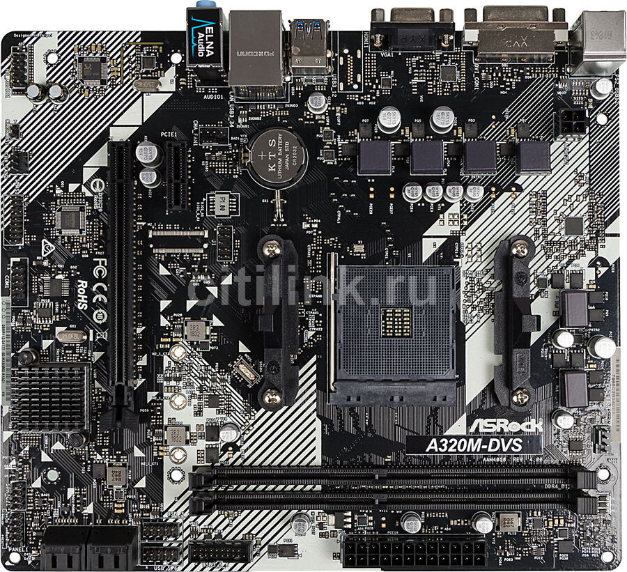 Стоимость - 3110р