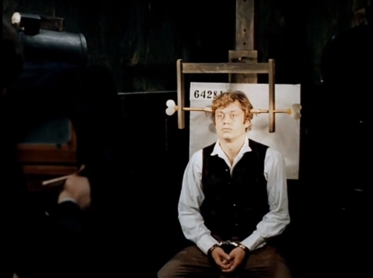 Шерлок Холмс: Кровавая надпись