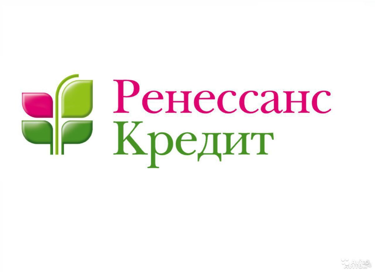 Ренессанс рефинансирование