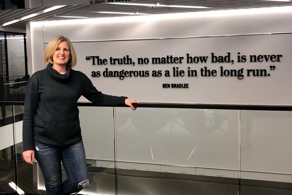 Джули Брискманн