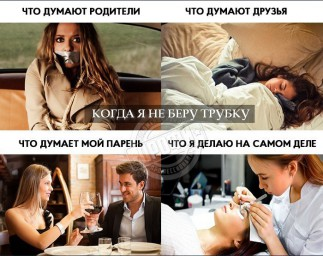 Фото из свободного доступа сети инетрнет