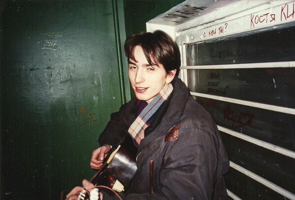 
Стас Измайлов. 1996 год.