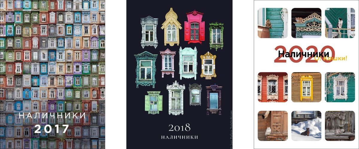 Источник:  planeta.ru