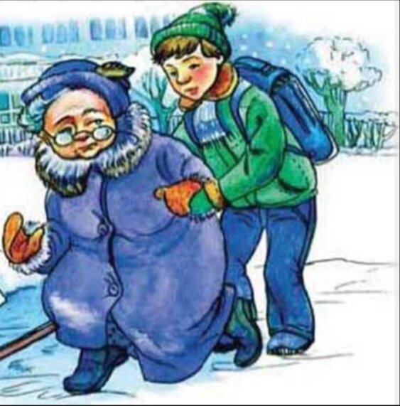 Яндек.картинки