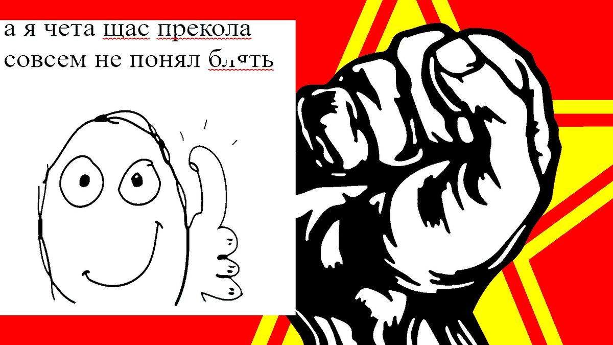 Артемий Лебедев, помоги найти работу.