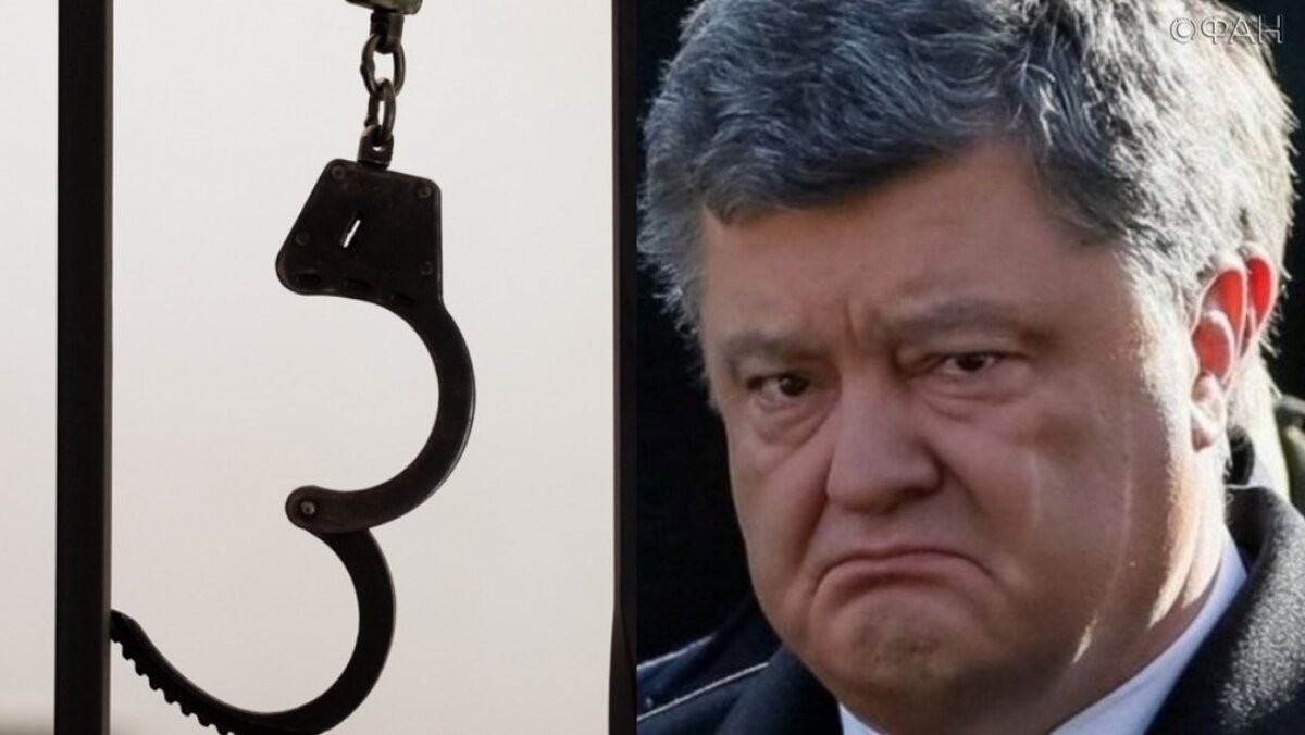   612 0 Оставить комментарийПорошенко назвал «феерической дуростью» подозрение в узурпации властиФедеральное агентство новостей