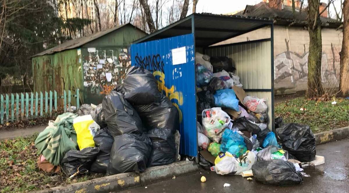 Нижэкология нн нижний. Нижэкология НН контейнер. Мусорная компания Нижний Новгород. ТБО Нижегородская область г Первомайск. Мусора сила.