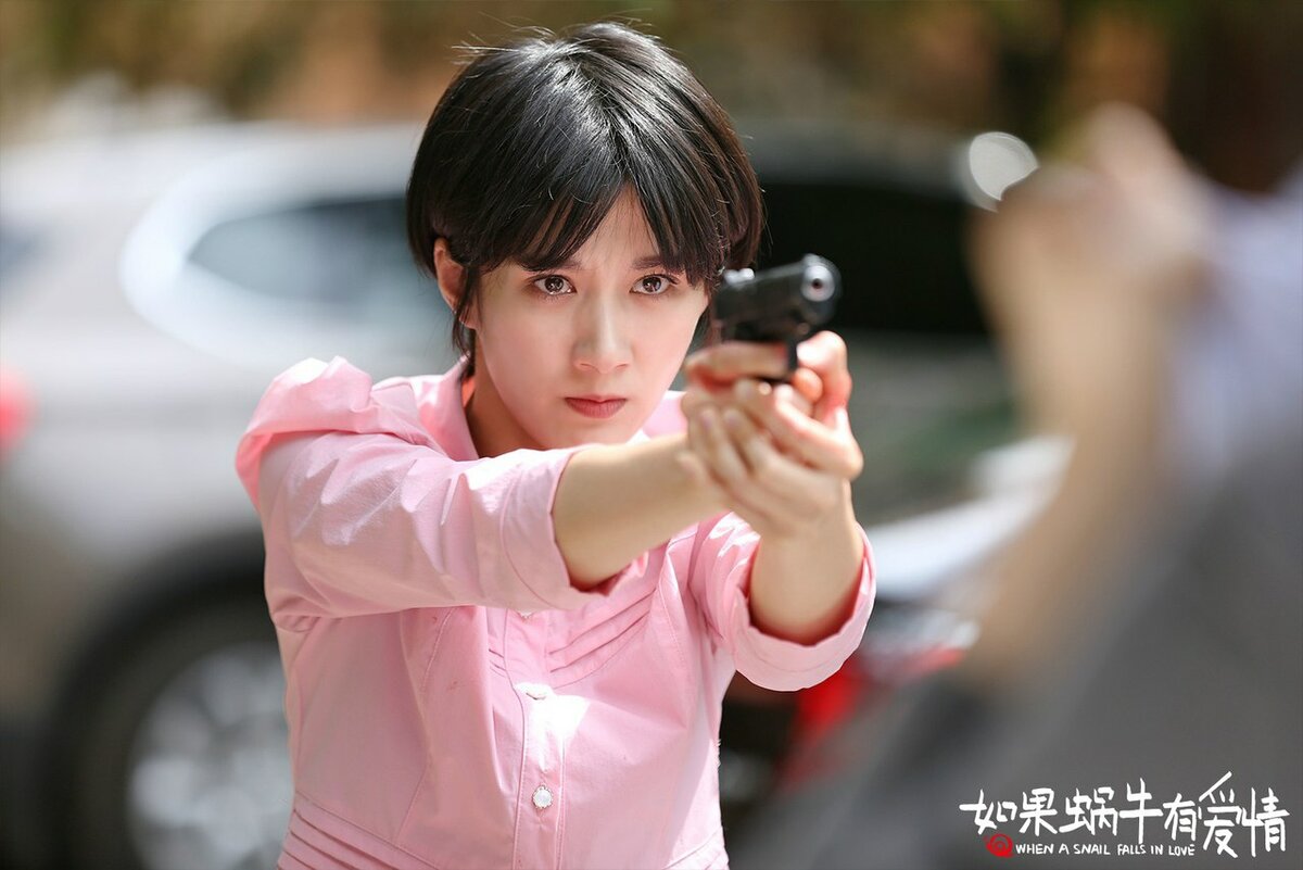 Дорамы когда улитка влюблена. Когда улитка влюбляется дорама. 2016. Когда улитка влюбляется дорама. Когда улитка влюблена (2016).