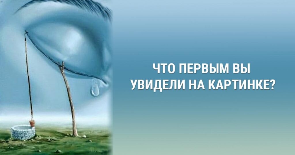 От вас лишь требуется: