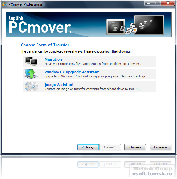 Картинка взята с Яндекс.Картинки