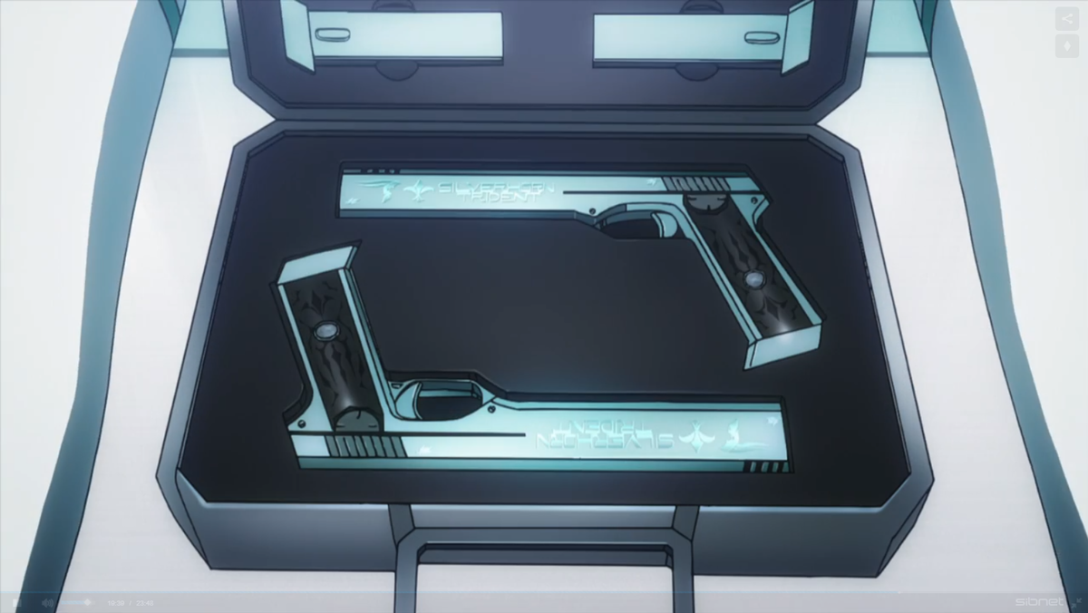 Casting Assistant Device которые использует Тацуя.