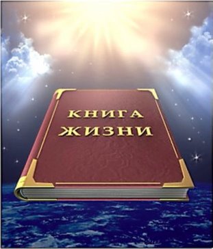 фотот взято из инета