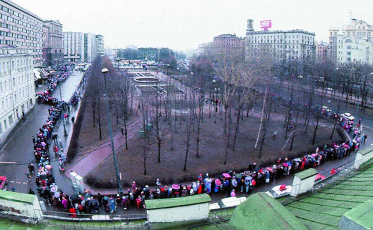 очередь в макдональдс в москве