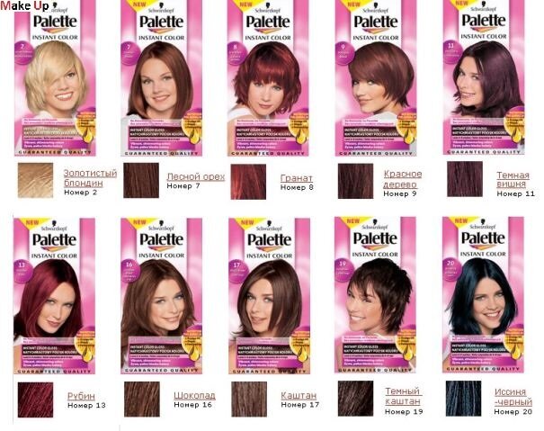 Фото предоставлено сайтом http://lab-makeup.com/ 