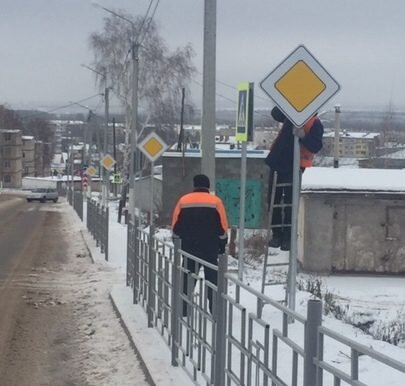 ГУ МВД по Самарской области
