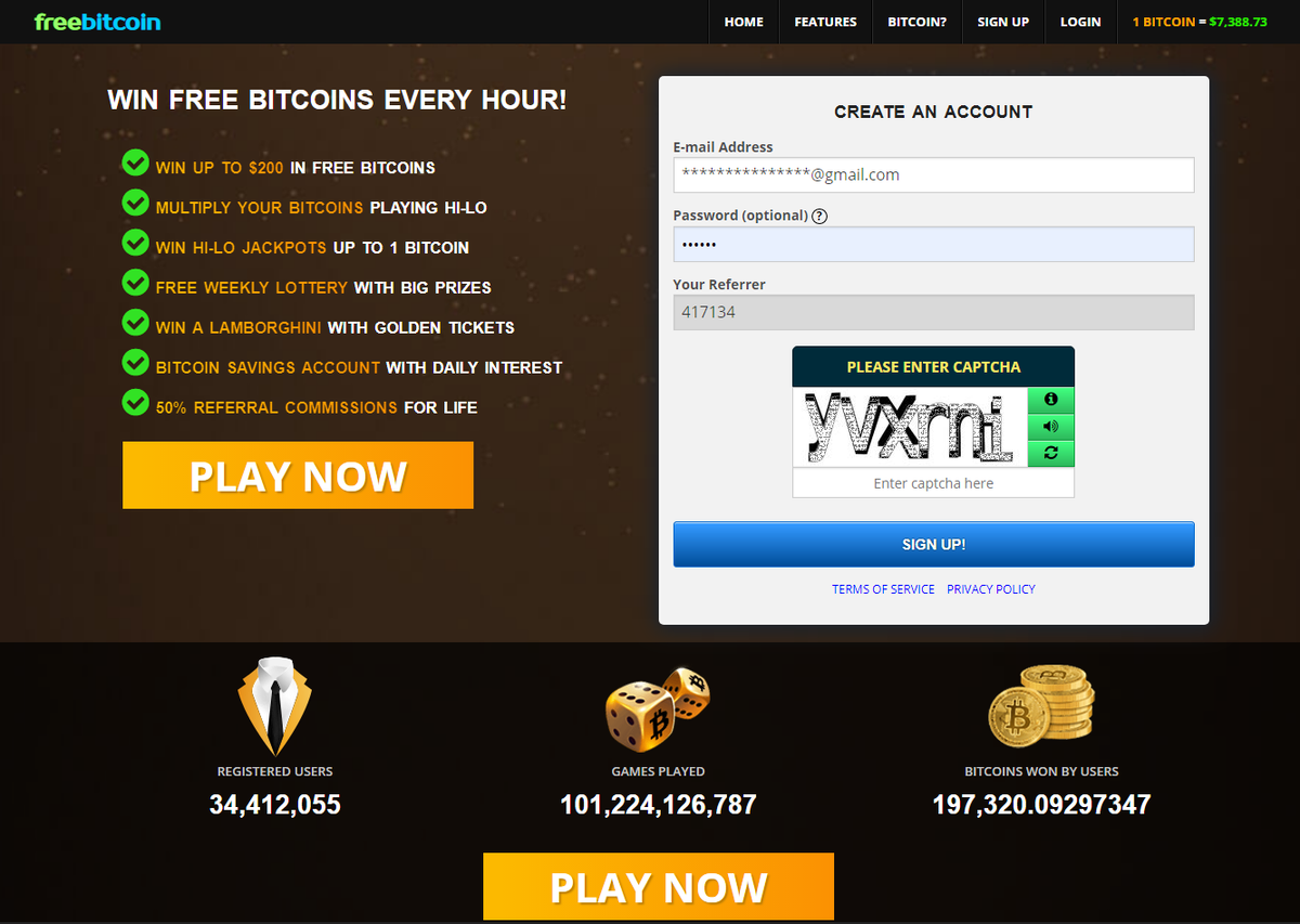 Страница регистрации выглядит так