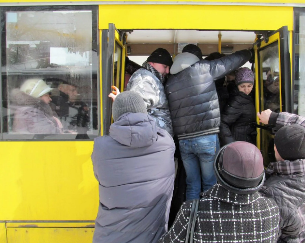 Передать за проезд в маршрутке