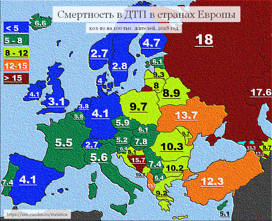 Карта аварии на дорогах