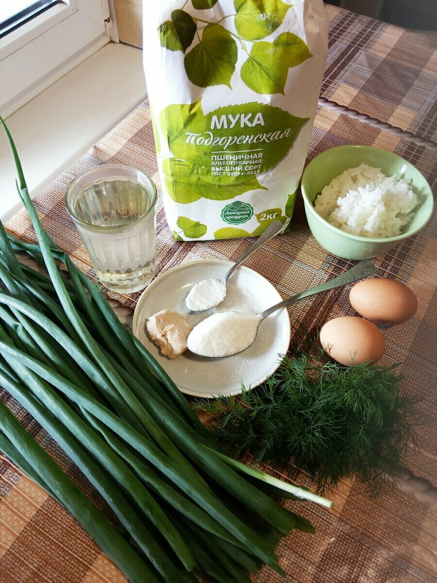 Лучок из огорода.