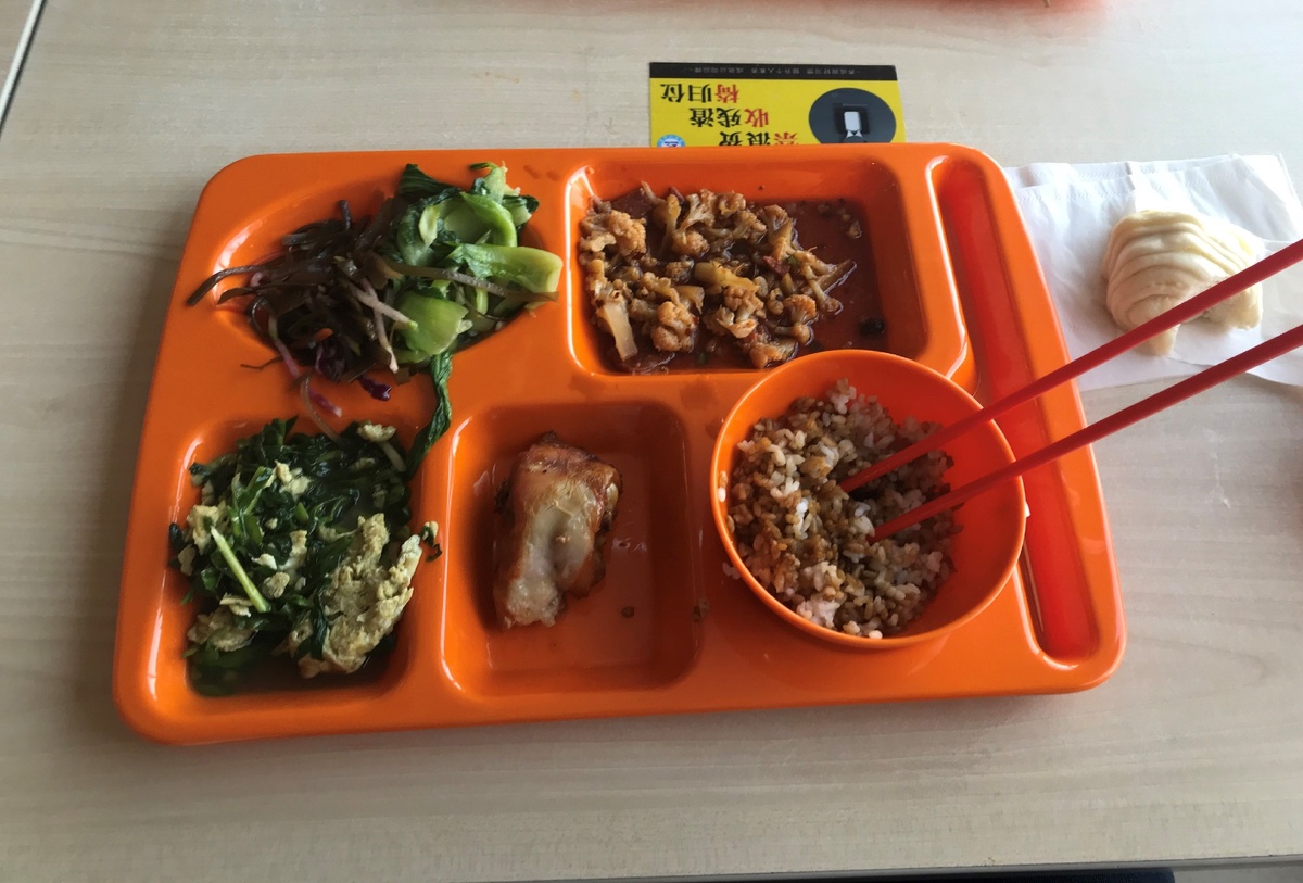 Все в одном