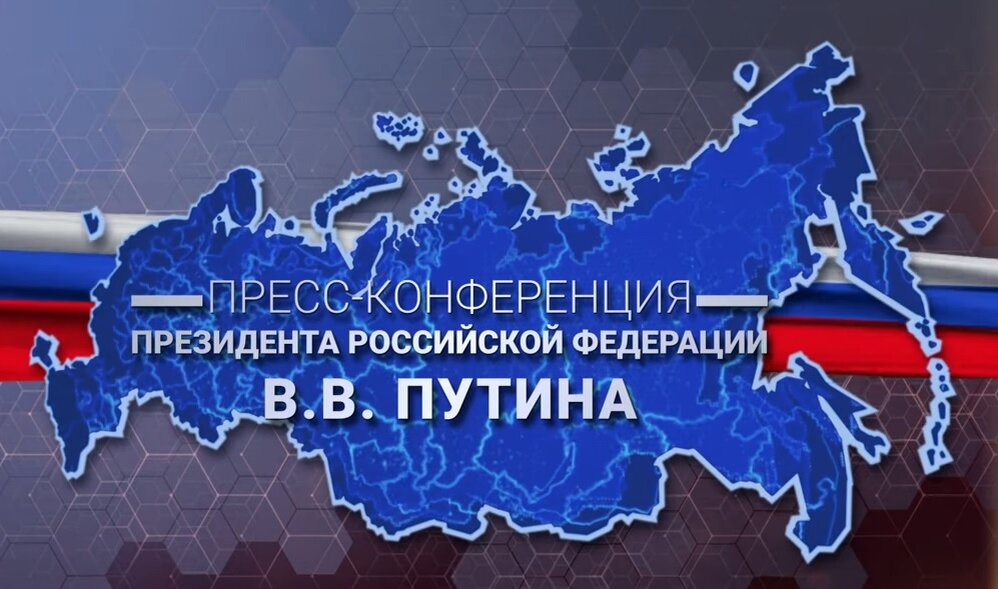 Скриншот с канала НТВ на сайте youtube.com
