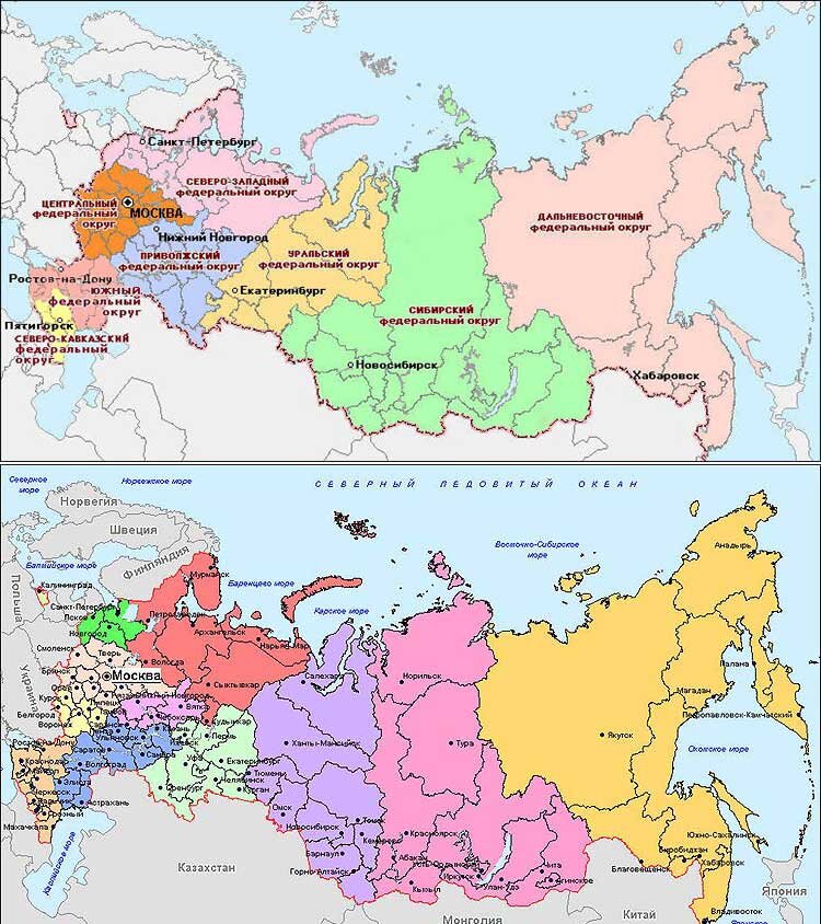 Тест по макрорегионам россии. Макрорегионы Российской Федерации карта. Карта Западного макрорегиона России. Карта деления России. Экономические макрорегионы России.