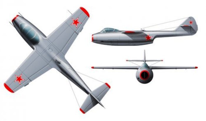 Самолет Ла-150.