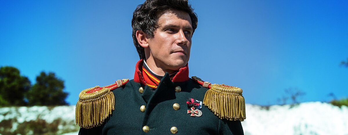 Сергей Муравьев-Апостол