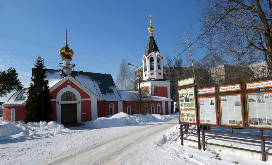 Жуковская Церковь