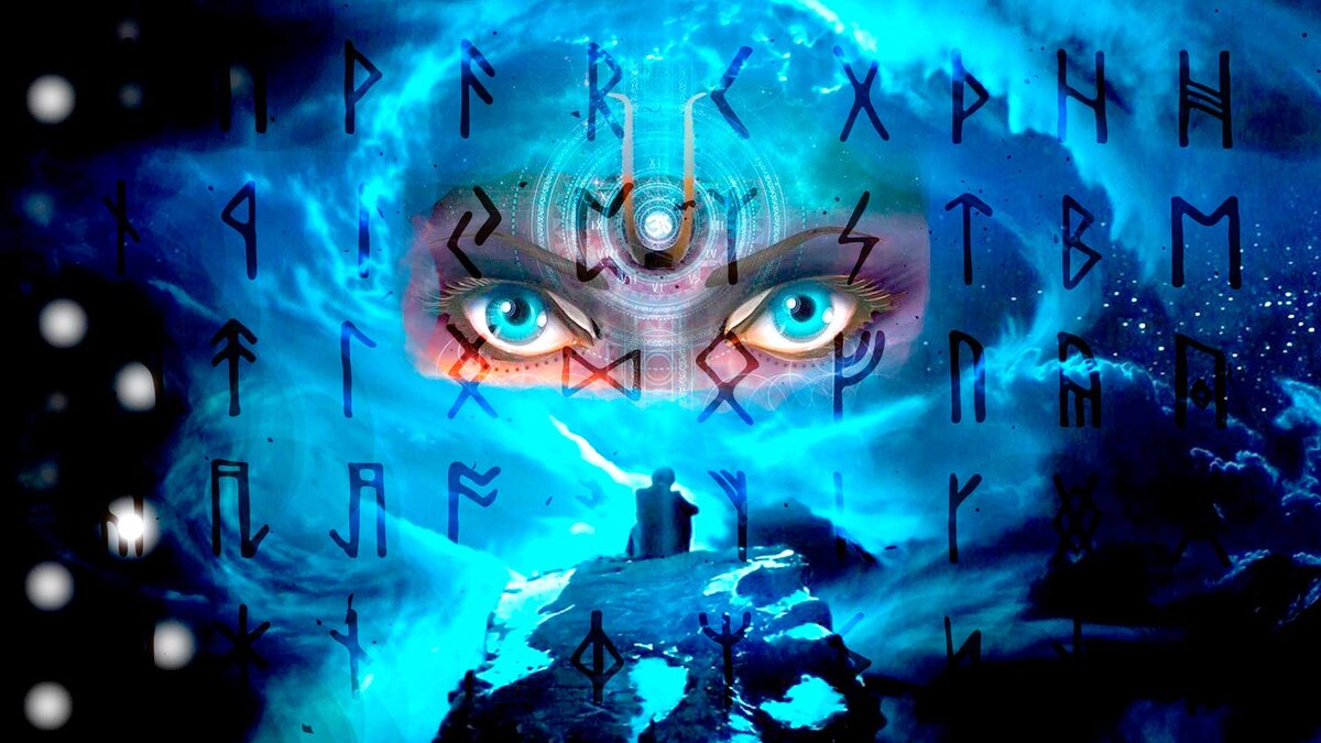 Расклад на 3 позиции и 4 карты:  "Как Вас видит противоположенный пол?"