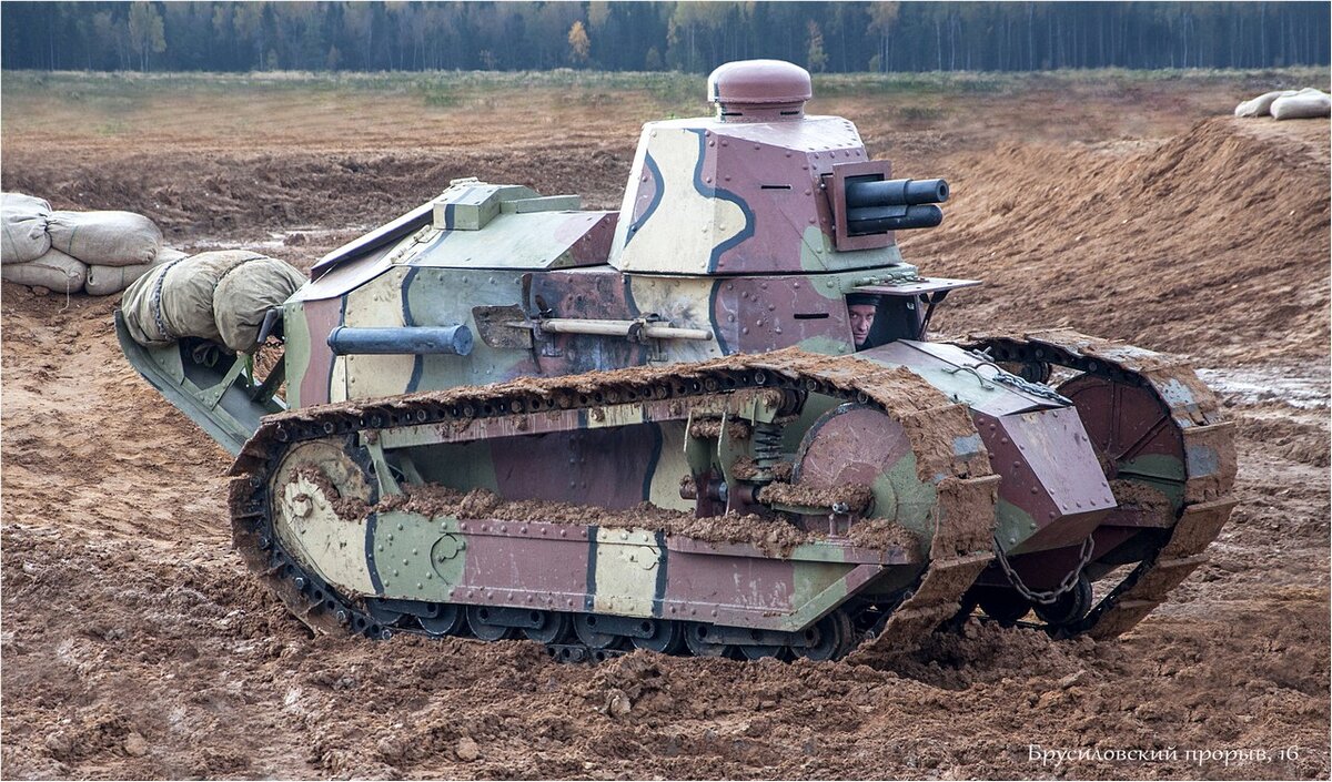 Renault FT