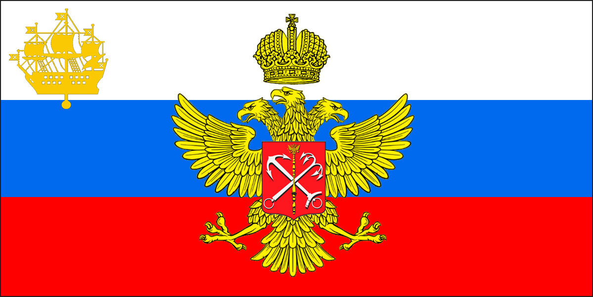 А вот так -  бело-сине-красный.