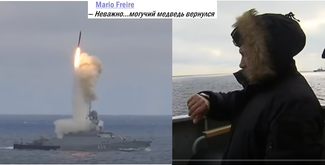 Фото для иллюстрации: кадры из видео —Путин наблюдает за учениями на Черном море ВМФ России с гиперзвуковым КИНЖАЛОМ