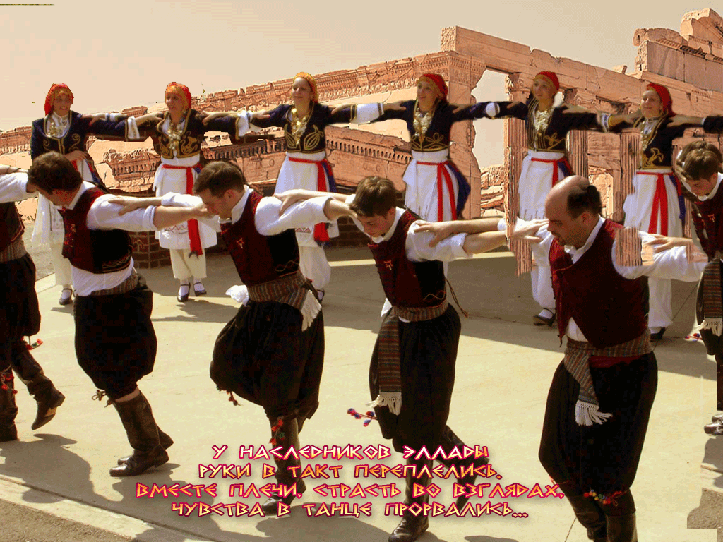 Фото с плейкаст