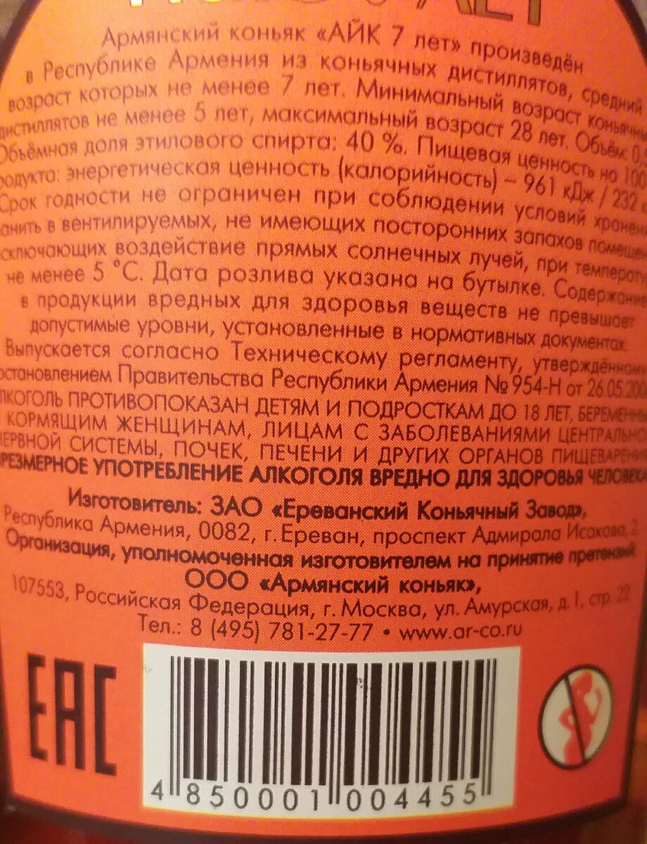 -2-2