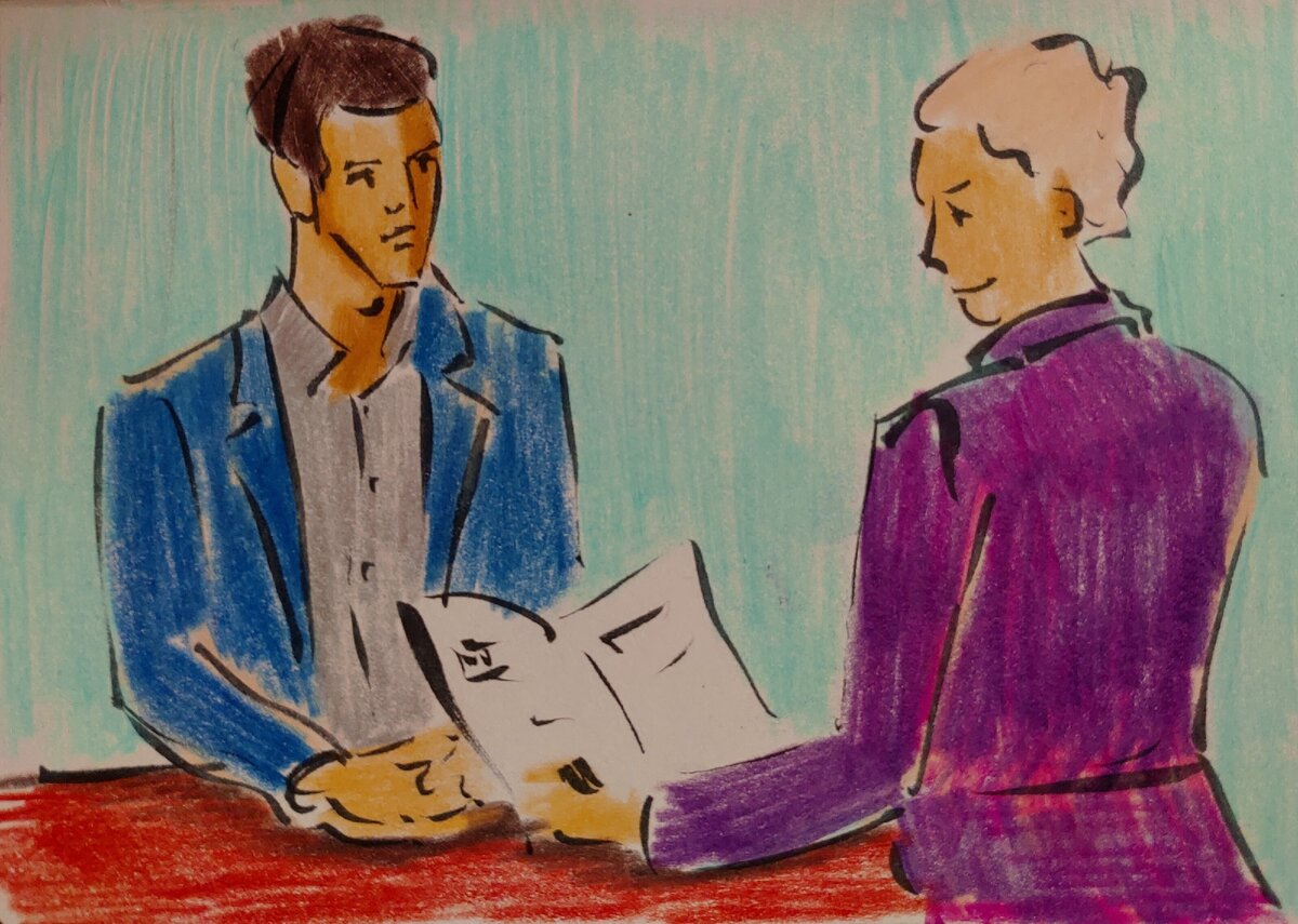 Иллюстрация - Владимир Слепченко