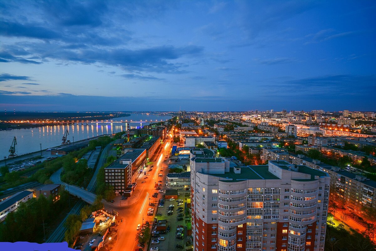 Фото взято из открытых источников Яндекс - фото. Вот мой город Пермь. Река Кама.