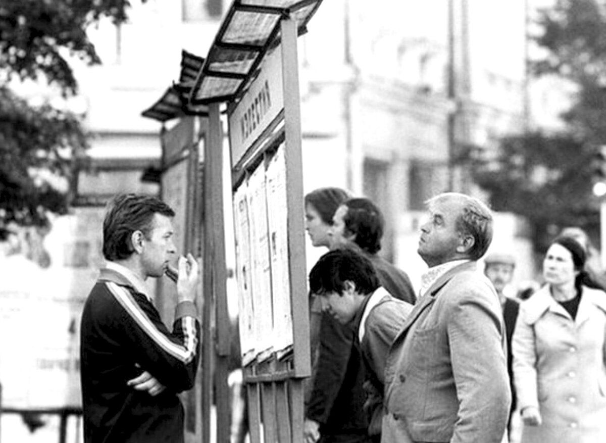 Газетные стенды на улице