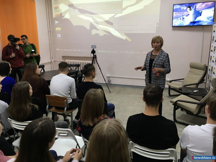 Миасс. Открытие Ресурсного центра.